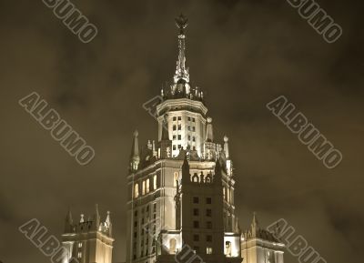 Moscow skyscraper night view