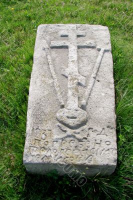Ancient tombstone of earlier Slavic christians