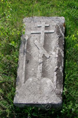 Ancient tombstone of earlier Slavic christians