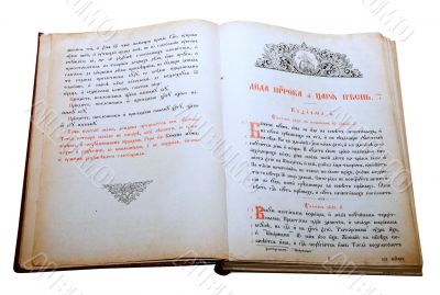 Opened Slavic ancient book