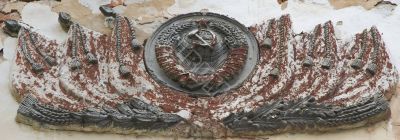 grunge huge USSR symbols