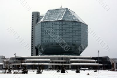 Minsk. The National Library building