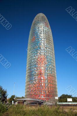 agbar big building