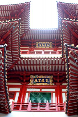 The Buddha Tooth Relic Temple