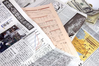 a lot of economic newspapers of any countries