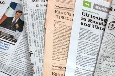 a lot of economic newspapers of any countries