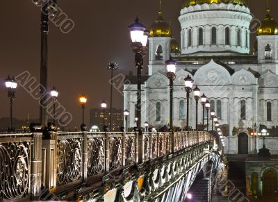 Cathedral of Christ the Saviour in Moscow night view with bridge