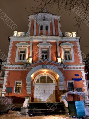 Old medieval house of csar sexton in Moscow. Russia. Night view.