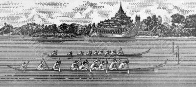 Rowing