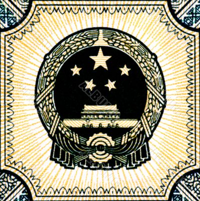Chinese coat of arms