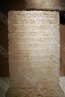 Stone with letters