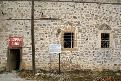 AyaStafanos church