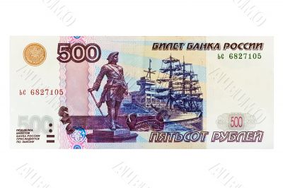 500 rubles