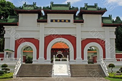 Chinese Garden in Singapore