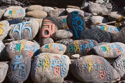 Letters on the stones