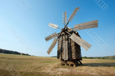 Windmill