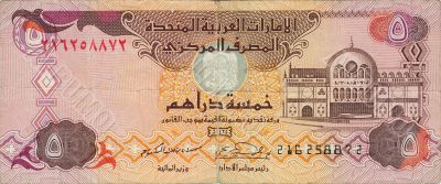 Five dirhams