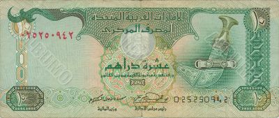 Ten dirhams
