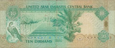 Ten dirhams