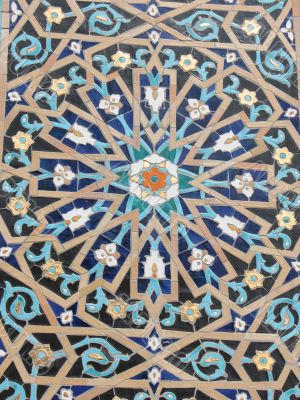 Fragment of ornament of mosque