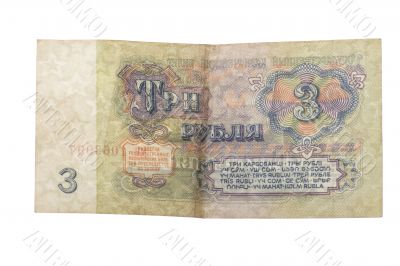 Ruble paper money macro