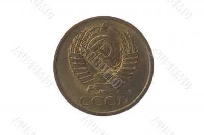 Russian coin closeup
