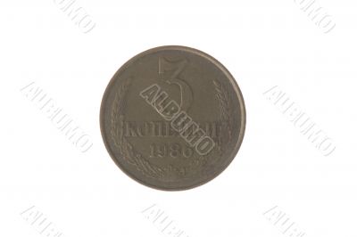 Russian coin closeup
