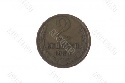 Russian coin on white background