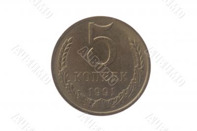 Russian coin on white