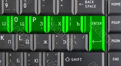 Black keyboard