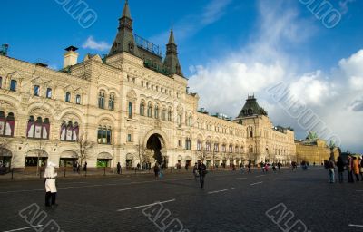 Red square.GUM