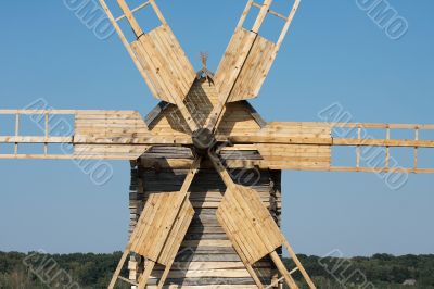 Windmill