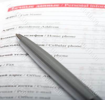 The pen on a notebook