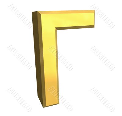 3d gold cyrillic letter