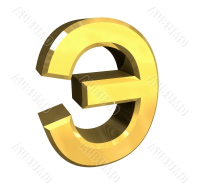 3d gold cyrillic letter