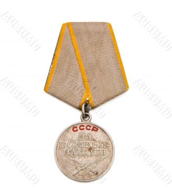 Old Soviet Medal for Combat Service isolated