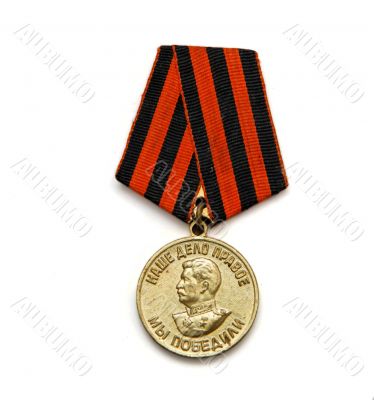 Old Soviet Medal for the Victory over Germany