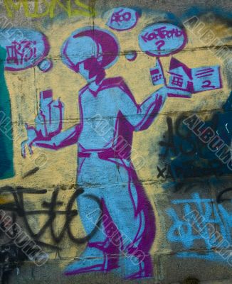 Graffity on the wall