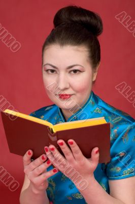 Japanese girl reading book