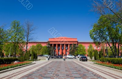 National university