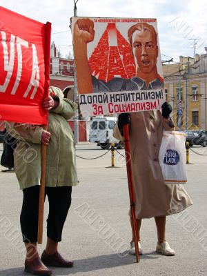 The Labor`s Day