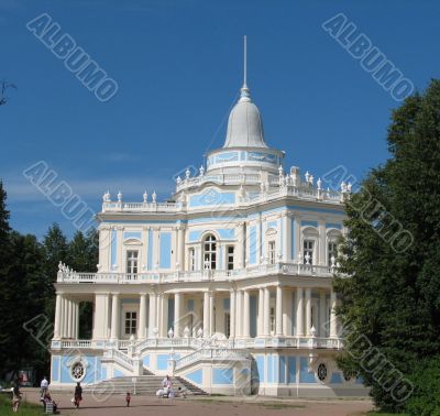 the Katalnaya Gorka - Sliding Hill Palace