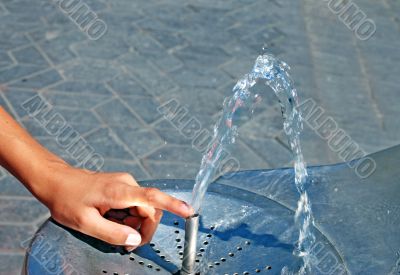 Water drinking fountain