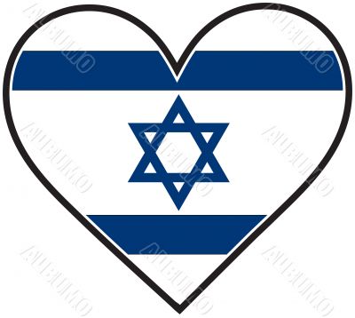 Israel Heart Flag
