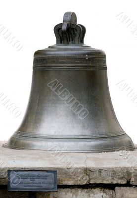 Big bell of dukhov monastery