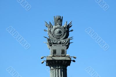 Triumphal Column