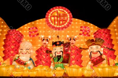 Paper made artwork for celebrating Chinese Lunar