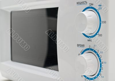 White microwave oven