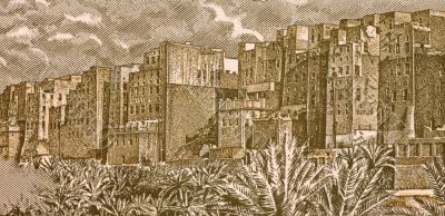 Shibam City