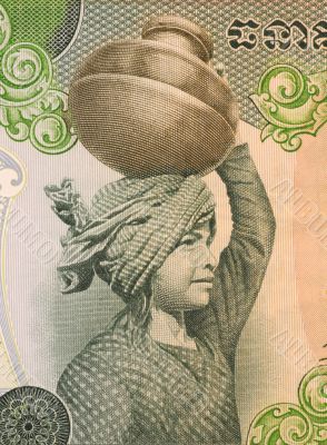 Girl with Vessel on Head from Cambodia